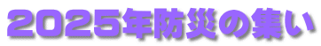 QOQTNhЂ̏W